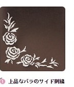 シャルムローズの大マチの薔薇の刺繍