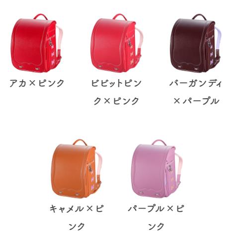 プティハートは5色