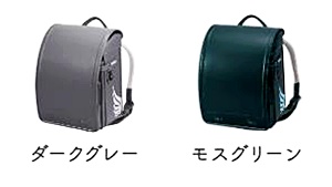 トラッドフラッシュは2色